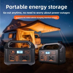 Portable Solar Energy Storage Power Supply