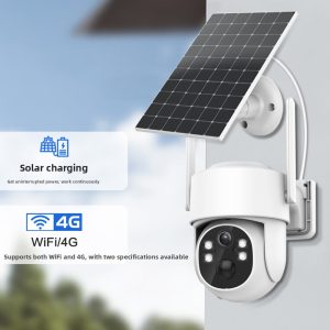 Solar-powered camera